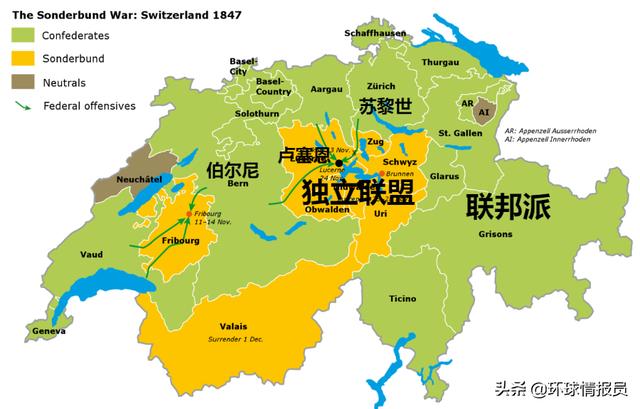 瑞士首都有哪些现代化的（瑞士拥有众多国际名城）(14)