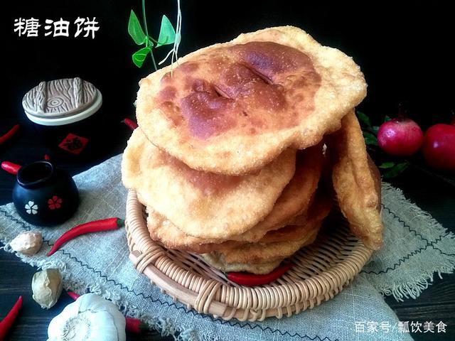老北京最好的油饼（最地道的老北京糖油饼）(2)