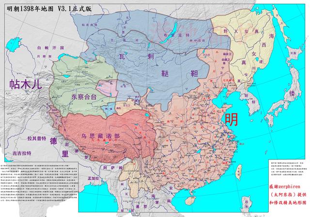 明朝疆域版图高清大图（真实的明朝疆域变迁地图）(4)