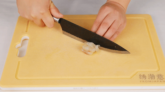 香煎鳕鱼带皮的做法（香煎鳕鱼酥是容易消化和吸收的肉肉）(7)