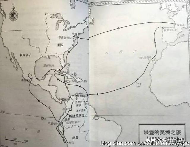 哥伦布发现的美洲是哪里（地理大发现第120篇）