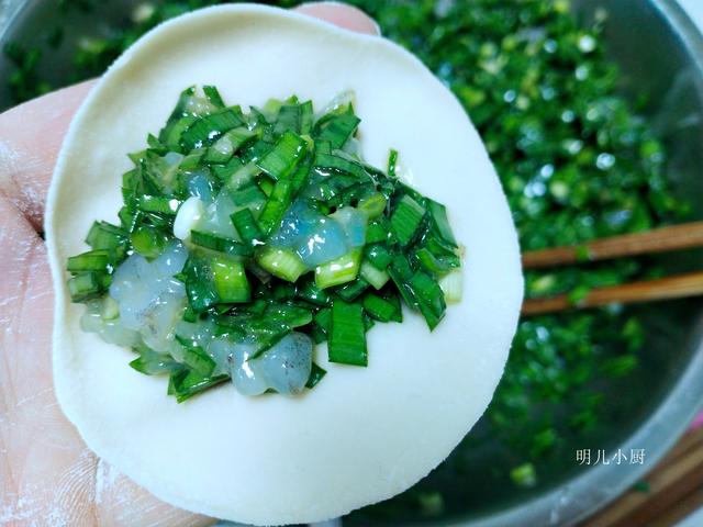 韭菜和什么包饺子最好吃（韭菜和它是绝配）(7)