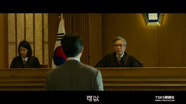 韩国电影证人原型（韩国电影证人庭审结束）(73)