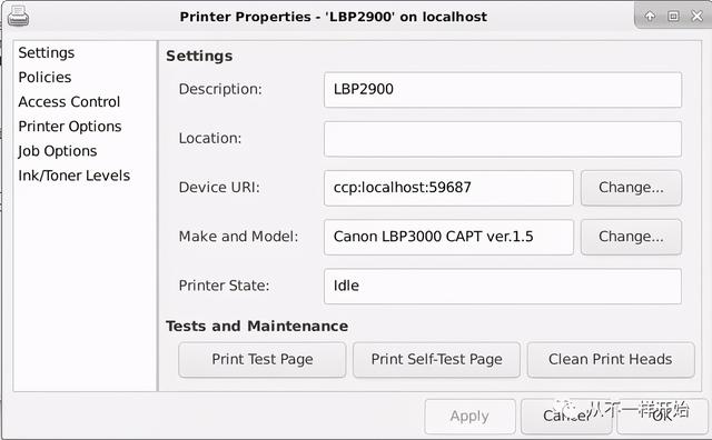 佳能lbp2900打印机怎么驱动（在Linux下安装打印驱动）(2)