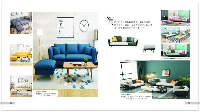 便宜好看的家具去哪里买（床之类的家具又便宜又好）(2)