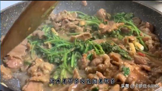 回民饭店炒牛肉丝芹菜（好吃的健身零食-香菜炒牛肉）(图8)
