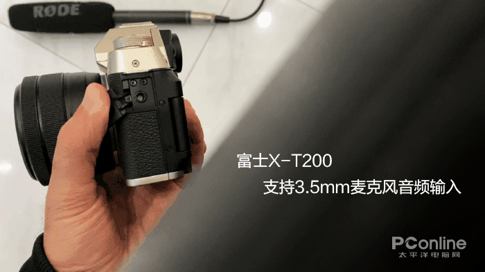 富士x-t200深度评测（富士X-T200相机评测）(14)