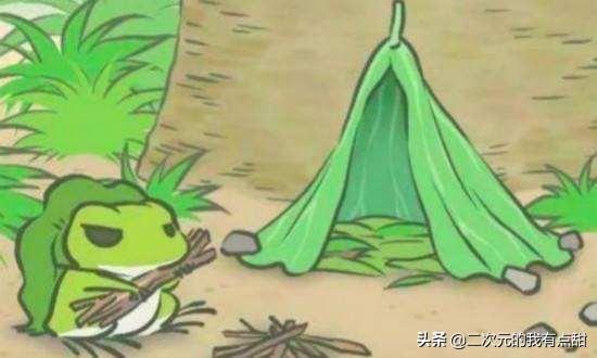 旅行青蛙同类型游戏（旅行青蛙将拍国产动画）(2)