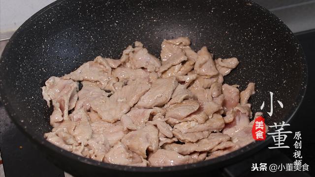 怎样做葱爆肉片（大厨教你葱爆肉片的正确做法）(图5)