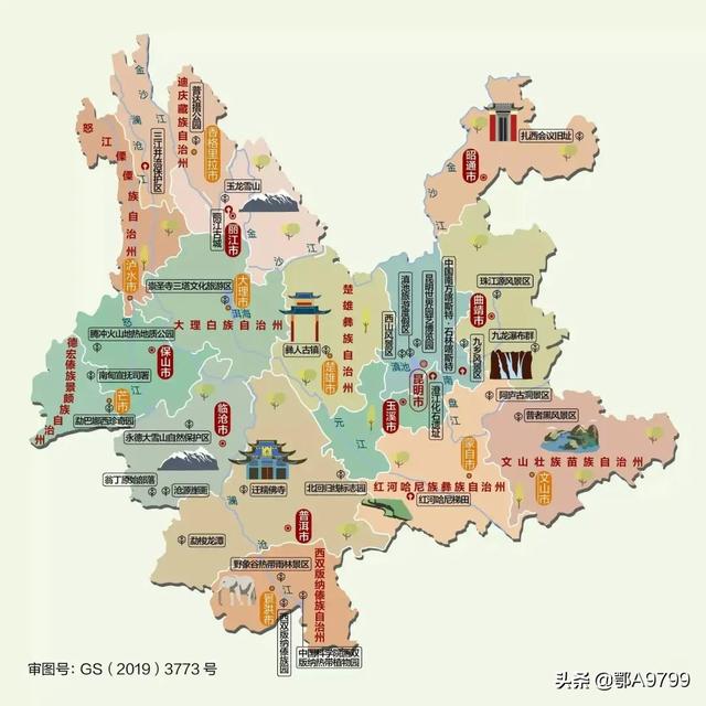 云南旅游地图详细图（人文旅游地图系列）