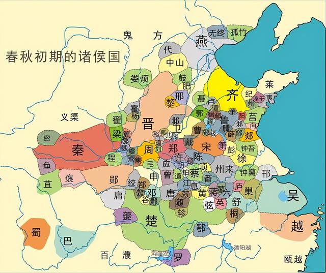 春秋战国各年代地图（8张地图展示春秋战国混乱的500多年的演变过程）(1)