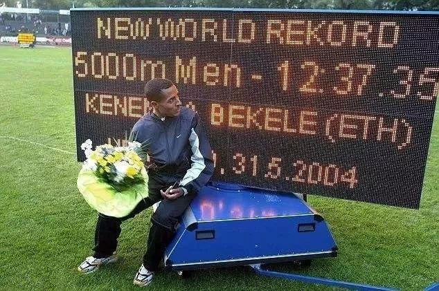 贝克勒10000米世界纪录完整（世界长跑新王切普特盖）(4)