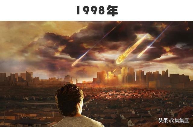世界末日的十大预言（但曾被很多人相信着的6个世界末日理论）(3)