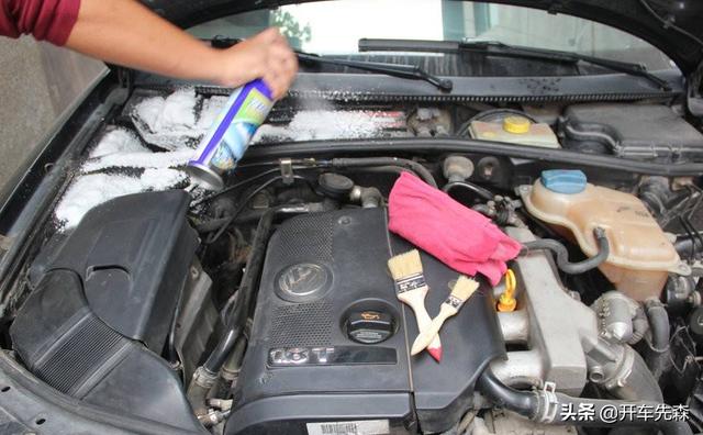车子发动机部位能不能用水冲洗（发动机再脏也不能直接用水冲）(3)