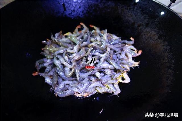这道香酥小河虾怎么做都好吃（油酥小河虾简单美味）(8)