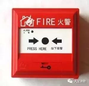 你身边的手动火灾报警按钮，您了解吗 包头消防（你身边的手动火灾报警按钮）