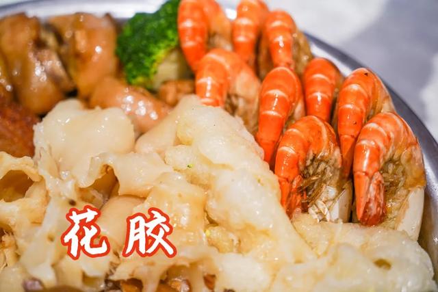 大盆菜的各种吃法（超多料团圆盆菜）(9)