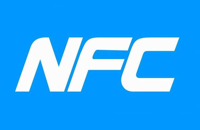 nfc最新手机（NFC官宣支撑无线充电）(1)