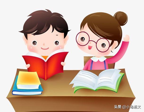 小学语文阅读提高方案：语文老师教你定制阅读方案(2)