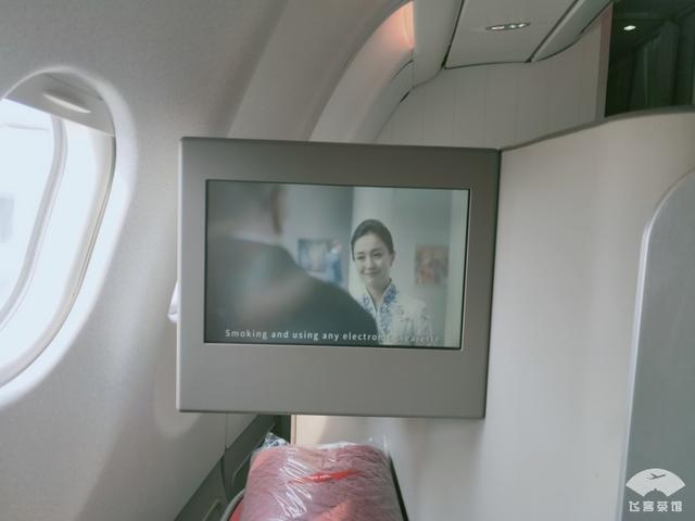 海南航空客机怎样选靠窗的座位（两次航班同一个机长）(21)