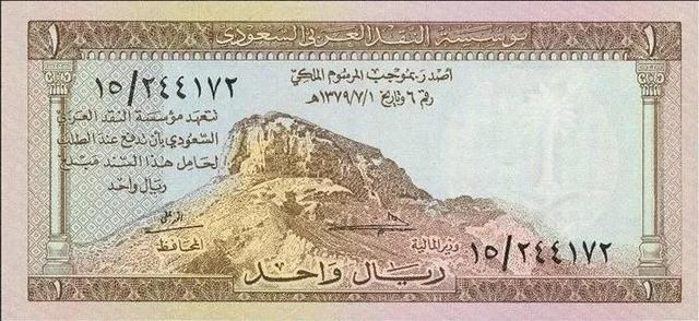 中东卡塔尔法定货币是什么（卡塔尔货币发展史㈠卡塔尔）(7)