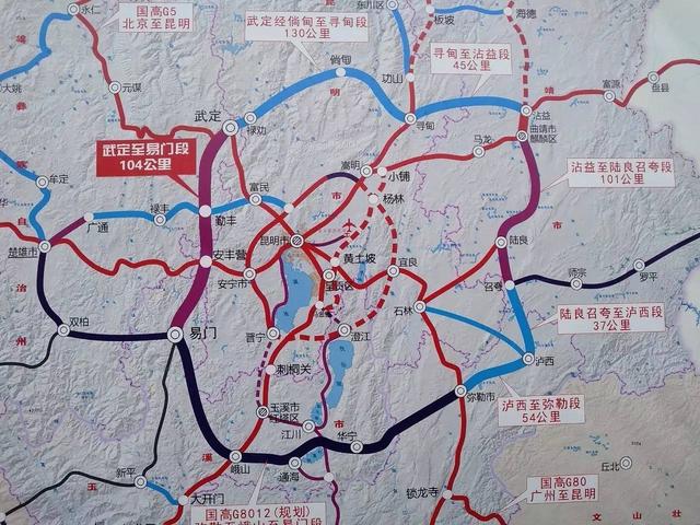 云南拟新建一条高速公路（云南9大重点高速）(4)