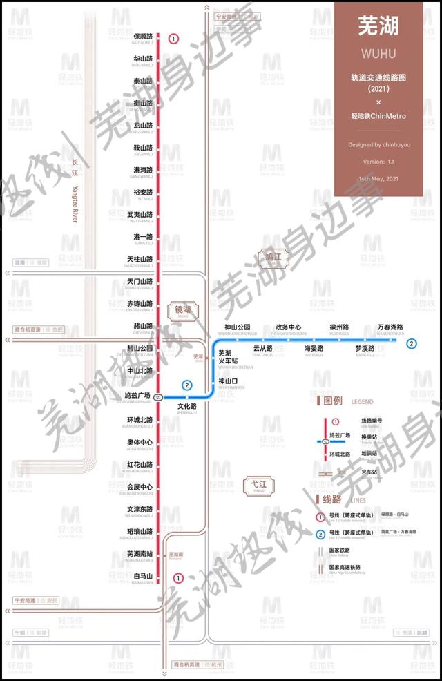 芜湖2115地块规划公示（芜湖又一地块规划出炉）(12)