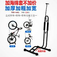 骑自行车回武汉上班（全厂唯一骑自行车上班的人）(11)