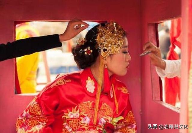 令人难以理解的婚俗风俗（汉族人的传统婚俗）(2)