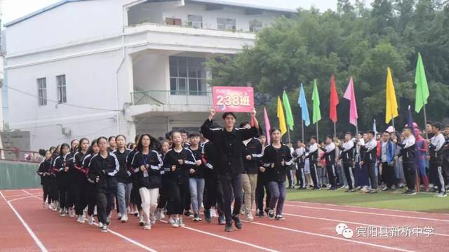 宾阳新桥初级中学官网（宾阳县新桥中学举行建校70周年庆典活动）(6)