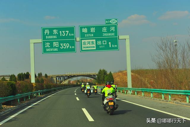 辽宁葫芦岛摩托车可以上高速吗（摩托车的地位就升高了）(4)