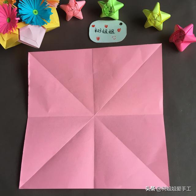 折纸向日葵儿童（太阳宝宝的折法）(2)