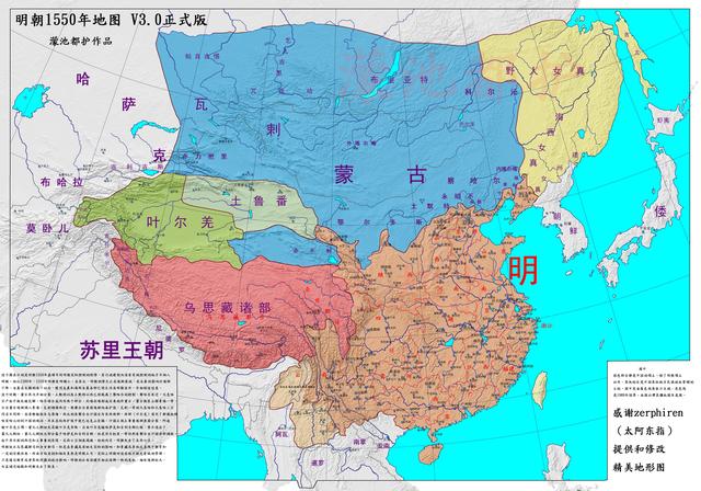 明朝疆域版图高清大图（真实的明朝疆域变迁地图）(8)