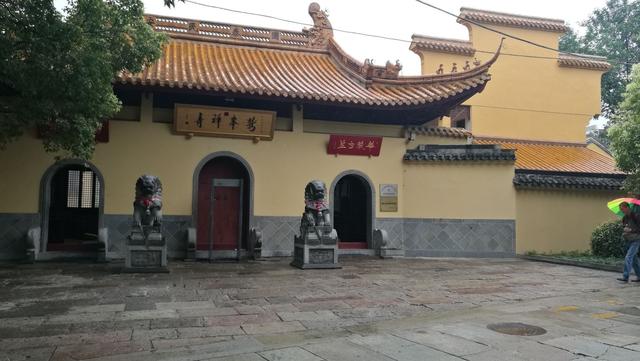 南京最有名的寺庙是哪一个（南京58座寺庙名录）(23)