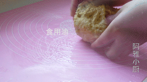 手撕面包烤箱做法无揉面垫（不用面包机不用烤箱）(5)