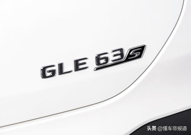 奔驰gle 63新款（奔驰全新GLE63S）