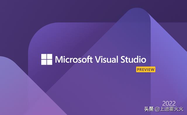 visual studio 2022怎么调试（不可思议我居然用visual）(10)
