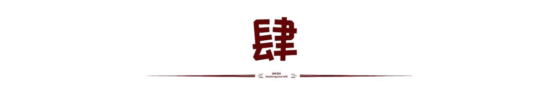 初中语文修辞知识点总结（初一至初三必读）(5)