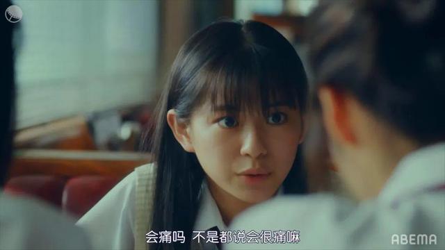 日本青少年性教育（针对亚洲观众的岛国性教育片）(13)