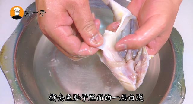 清汤河豚鱼步骤（河豚鱼你吃过吗）(4)