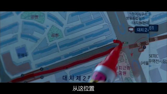 韩国电影剪辑合集（司机把我带到了陌生的地方）(73)