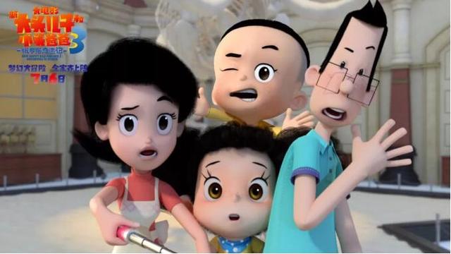 学习西班牙语动画电影（承载两代人的童年记忆）(9)