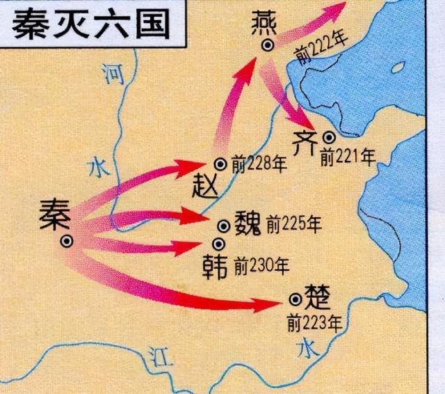 春秋战国各年代地图（8张地图展示春秋战国混乱的500多年的演变过程）(8)