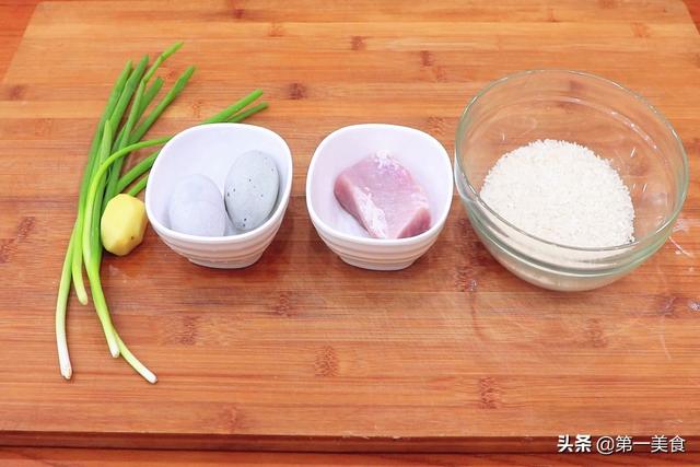 皮蛋瘦肉粥是什么米煮的（直接放米煮就毁了）(2)