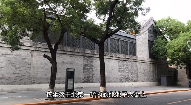 邓文迪北京四合院有多大（这个四合院和故宫一墙之隔）