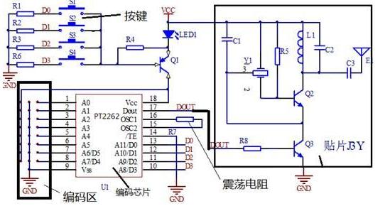 pt2262遥控器怎么判断工作正常（注意振荡电阻PT2262PT2272的遥控器电路不小心就不发射了）(4)