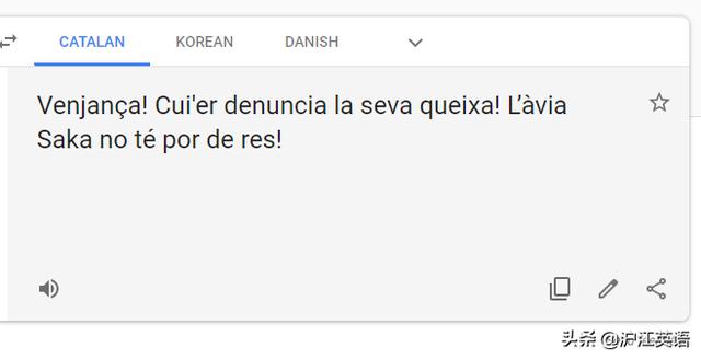 google翻译怎么用（把中文用Google翻译10次会发生什么）(24)