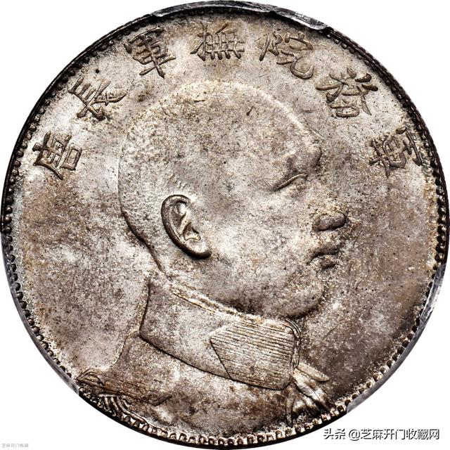唐继尧银币的版本有多少（唐继尧侧像银元居然卖到100多万）(1)