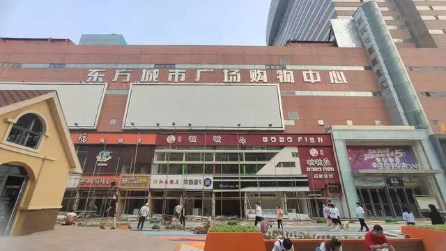 石家庄市十大购物中心评选（两大新购物中心首进石家庄）(6)