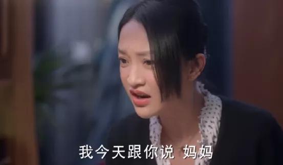 电视剧小敏家在湖南卫视怎么播出？小敏家刘莉莉31岁登上荧屏(5)